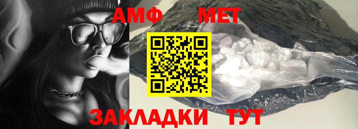 Экстази Сунжа