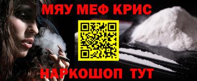 apvp Новодвинск