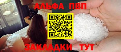 крисы Нарткала