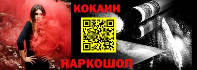 крисы Нарткала