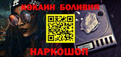 крисы Нарткала