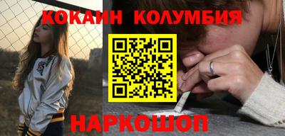 крисы Нарткала