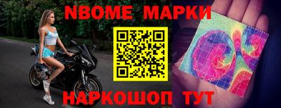 крисы Нарткала