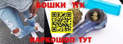крисы Нарткала