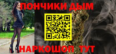 a pvp Нальчик