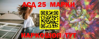 кокс Наро-Фоминск