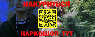 a pvp Нальчик
