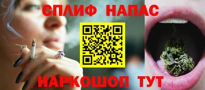 a pvp Нальчик
