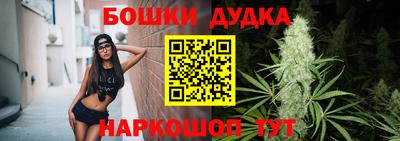 крисы Нарткала