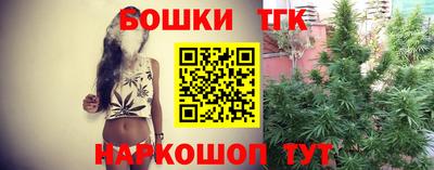 крисы Нарткала