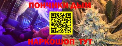крисы Нарткала