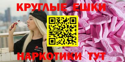 крисы Нарткала