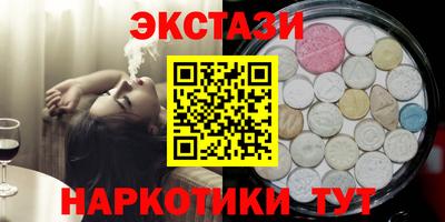 a pvp Нальчик