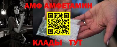 гашиш Новокубанск