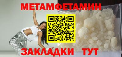 крисы Нарткала