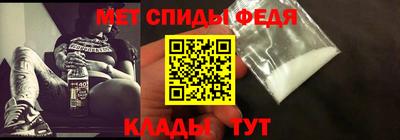 крисы Нарткала