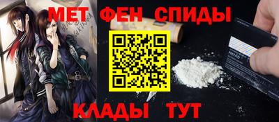 a pvp Нальчик