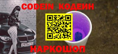 a pvp Нальчик