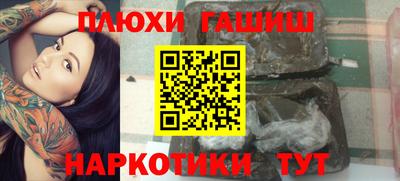 крисы Нарткала