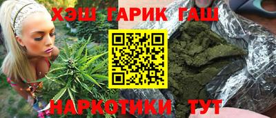 крисы Нарткала