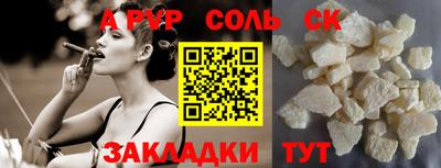 крисы Нарткала