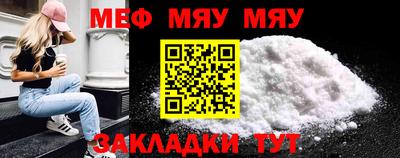 a pvp Нальчик