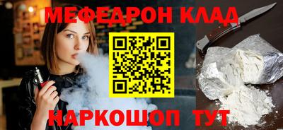 гашиш Новокубанск